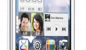 Huawei 2