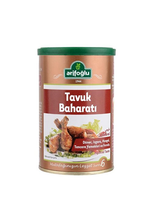 Arifoğlu Tavuk Baharatı 180 gr