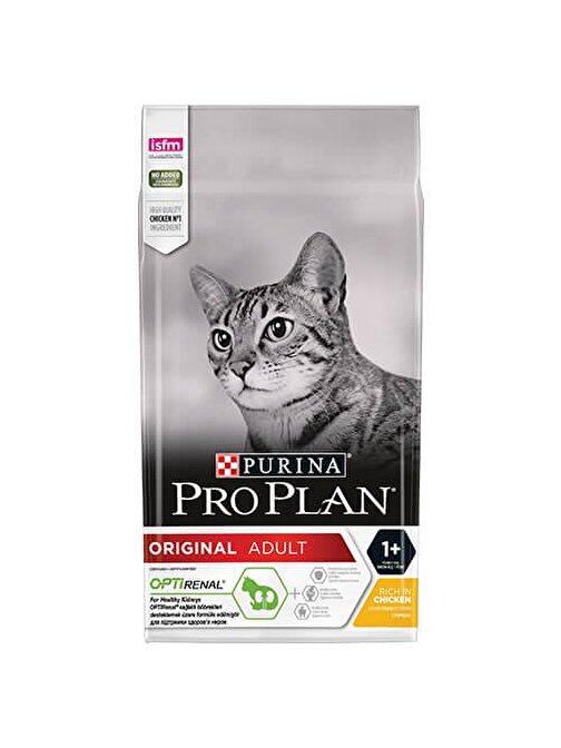 Pro Plan Tavuklu Yetişkin Kuru Kedi Maması 1,5 Kg