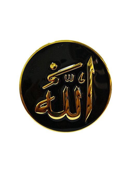 Techmaster Allah (Cc) Lafz-I Yapışkanlı Süs