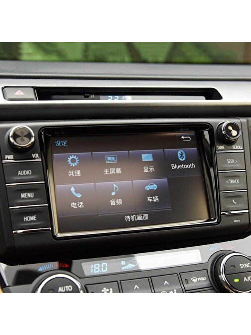 Toyota RAV4 2013-2018 Navigasyon Temperli Ekran Koruyucu