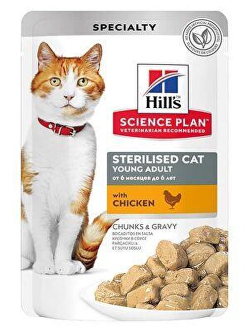 Hills Gravy Steril.Tavuklu 85gr Kısır.Yaş Kedi Maması 12 Adet