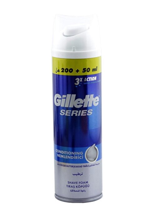 Gillette Nemlendirici Tıraş Köpüğü 250 ml