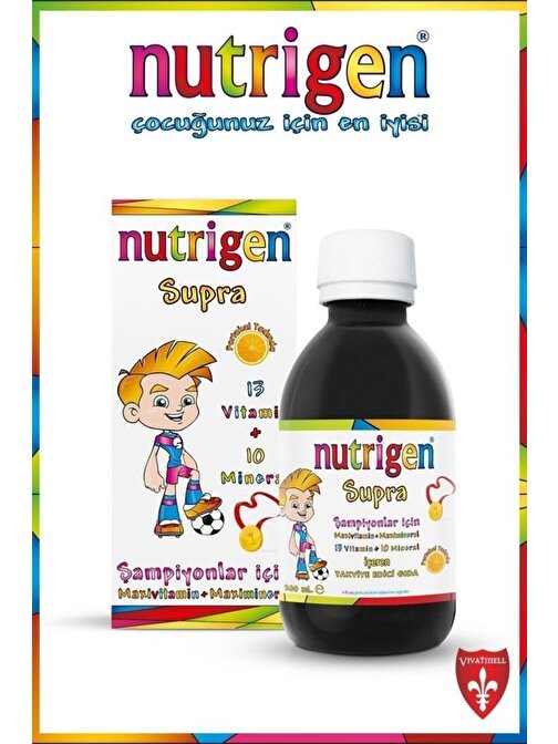 Nutrigen Supra 200 Ml