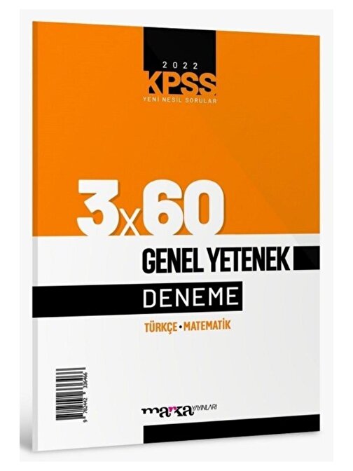 Marka Yayınları Marka KPSS Genel YETENEK 3x60 Deneme Sınavı