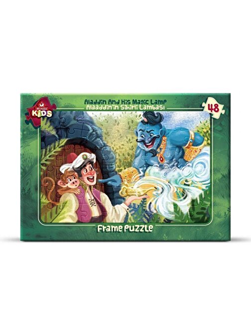 Art Puzzle Alaaddin'in Sihirli Lambası Çerçeveli Puzzle 48 Parça 3-5 Yaş