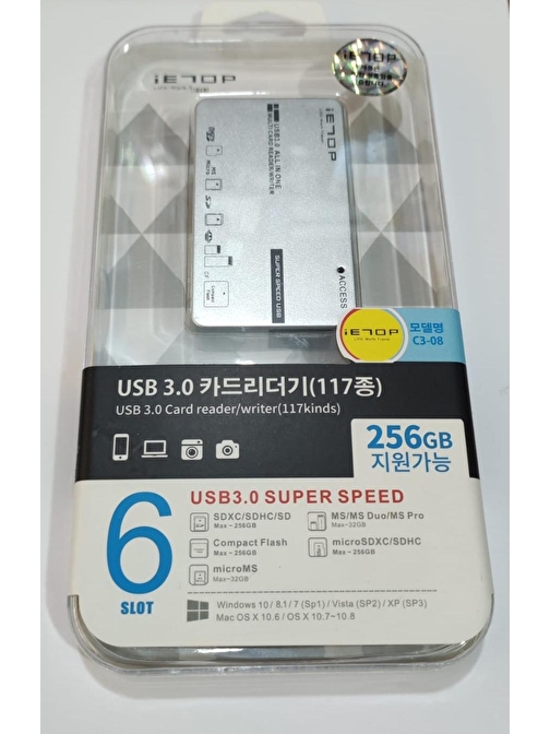 Pmr İE7OP Compact Flash USB 3.0 8 GB Kart Okuyucu