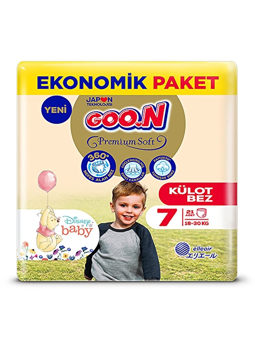 Goon Premium Külot 18-30Kg 7 Numara Bebek Bezi 21 Adet