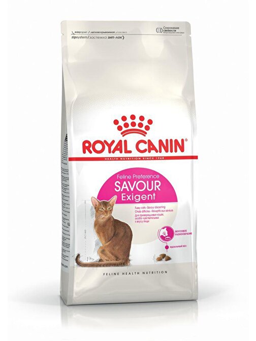 Royal Canin Hassas Kedi Maması Yetişkin 4 Kg