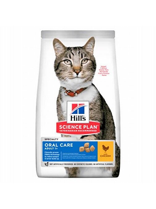 Hills Oral Care Tavuk Etli Yetişkin Kedi Maması 1.5 Kg