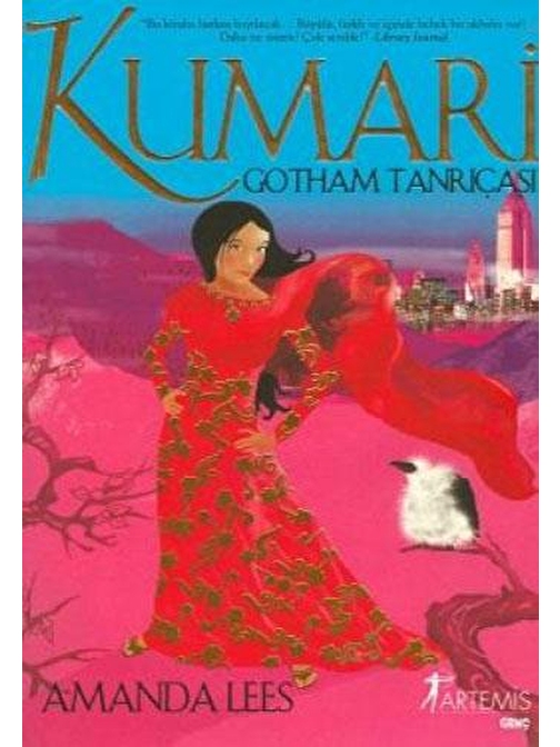 Kumari