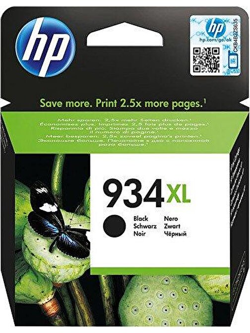 Hp 934Xl C2P23Ae Orijinal Siyah Kartuş