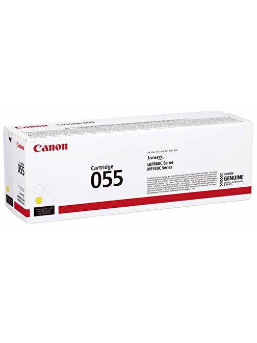 Canon Crg-055Y Mf745 Yellow Sarı Toner