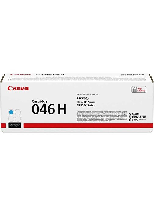 Canon CRG-046H-1253C002 Uyumlu Yüksek Kapasiteli Orjinal Cyan Toner