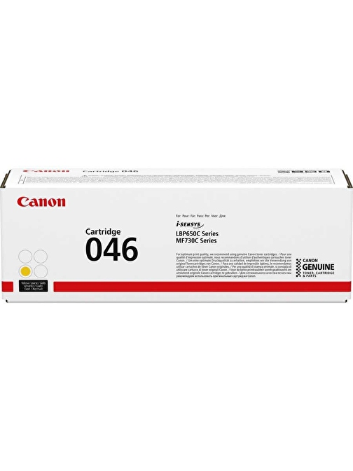 Canon CRG-046-1247C002 Uyumlu Orjinal Sarı Toner