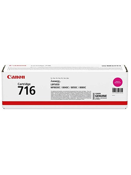 Canon CRG-716-1978B002 Uyumlu Doldurmalı Orjinal Kırmızı Lazer Toner