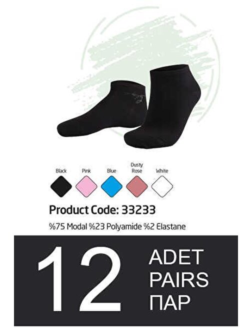 Aytuğ Kadın Modal 12 Çift Özel Kutulu Çok Renkli Patik Çorap - 33233