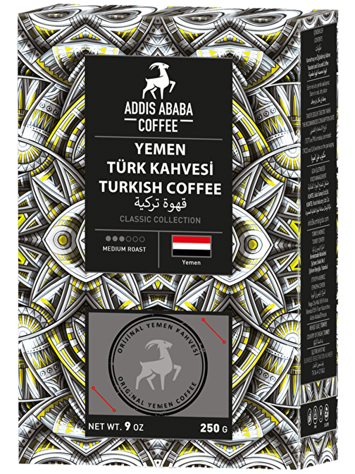 Addis Ababa Coffee Yemen Türk Kahvesi 250 gr -Çekirdek