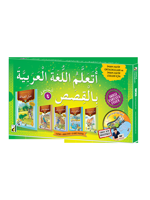 Hikayelerle Arapça Öğreniyorum-Seviye 4 - 5 Kitap + DVD + 4 Poster