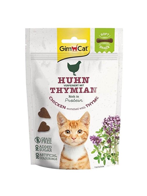 Gimcat Snacks Soft Somon Ve Maydanozlu Kedi Ödülü 60 gr