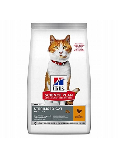 Hills Sterilised Tavuklu Kedi Maması 1,5 Kg