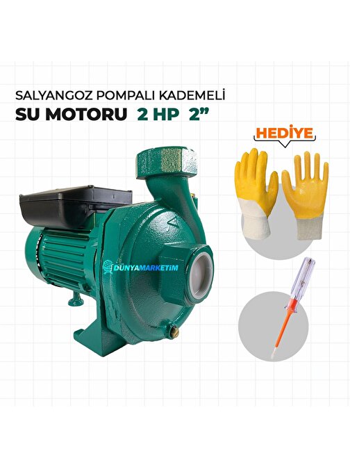 Anadolu Strong SP152 Salyongoz Pompalı Kademeli Su Motoru 2 Hp 2 inç Eldiven ve Kontrolkalemi Hediyeli