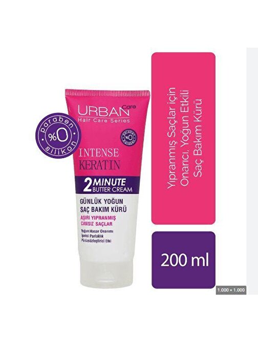 Urban Care Intense Keratin 2 Minute Butter Cream 200 ml