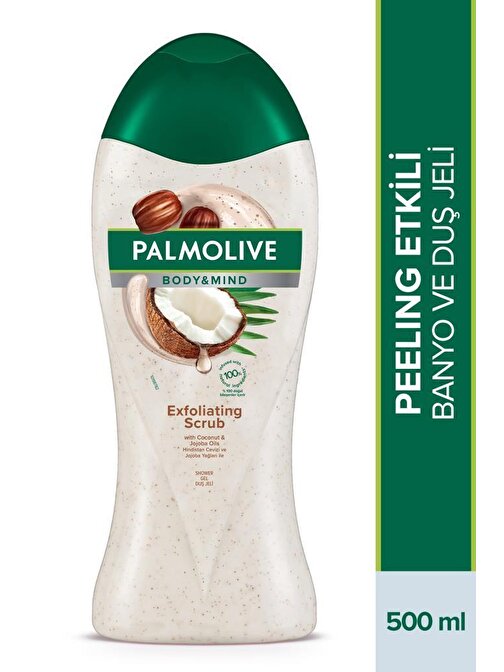 Palmolive Body & Mind Hindistan Cevizi Ve Jojoba Yağları Peeling Etkili Banyo Ve Duş Jeli 500 ml