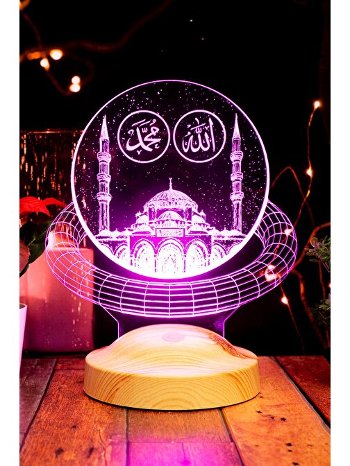 Sevgi Lambası Allah Hz. Muhammed Yazılı Camii, Dini Hediye 3D Led Lamba