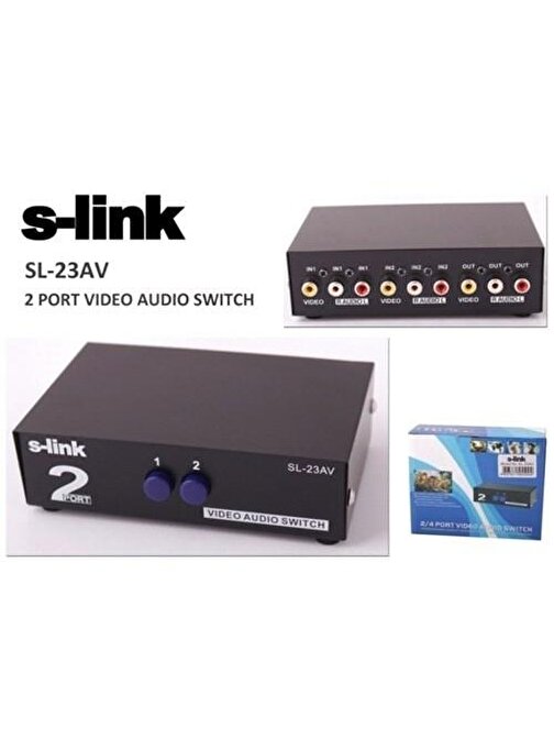 S-Link 2 Port Video Audio Splıtter