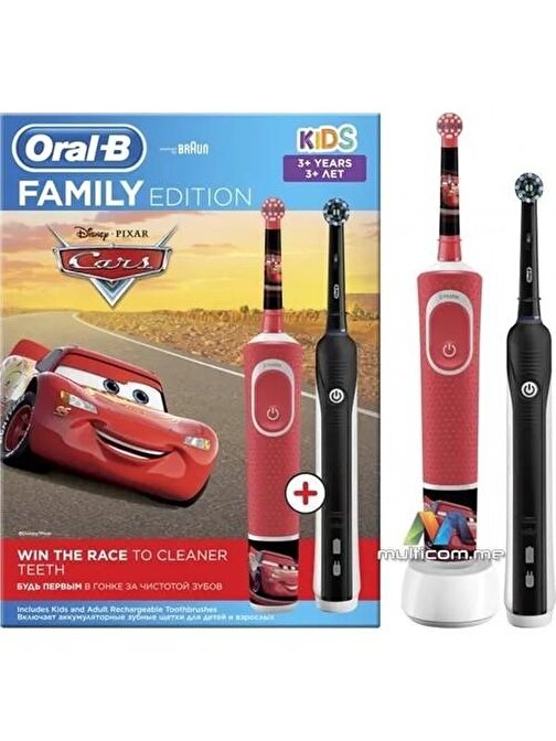 Oral-B Family Edition D16 Pro-Care 700 + D100 Cars Şarjlı Yetişkin Diş Fırçası