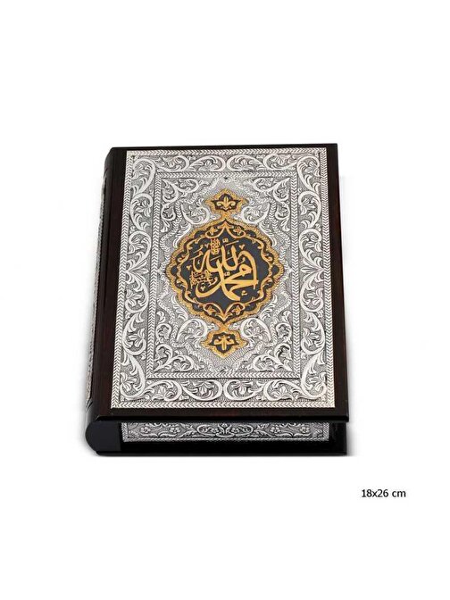 Mutlu Gümüş Altın Yaldızlı Kuran-ı Kerim Arapça