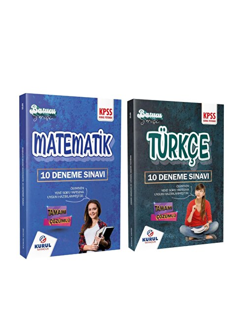 Akm Kitap Kurul KPSS Türkçe ve Matematik Başucu Deneme Seti 2 Kitap