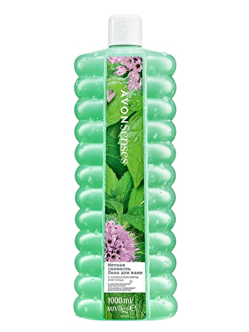 Avon Senses Water Mint Nane ve Salatalık Kokulu Banyo Köpüğü 1 lt