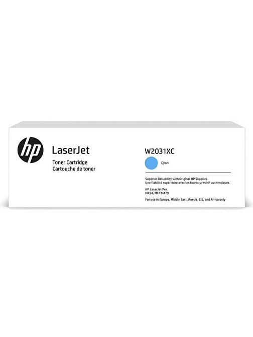 HP W2031XC Uyumlu Doldurmalı Orjinal Cyan Toner 6.000 Sayfa Taahhütlü Proje Ürünü