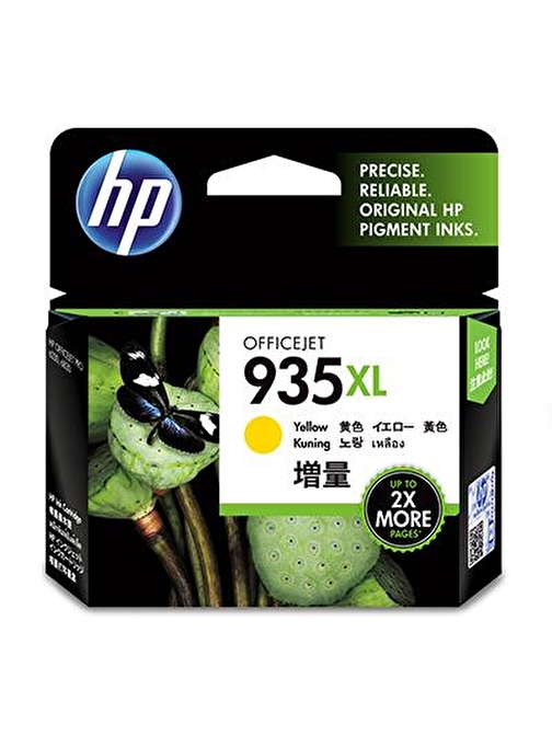 HP 935Xl C2P26Ae Yellow Sarı Yüksek Kapasite Toner