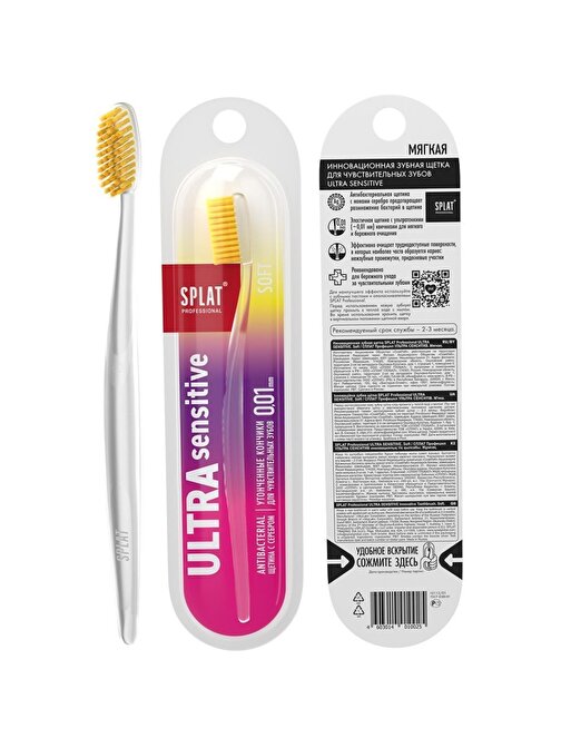 Splat Ultra Sensitive Soft Diş Fırçası Sarı