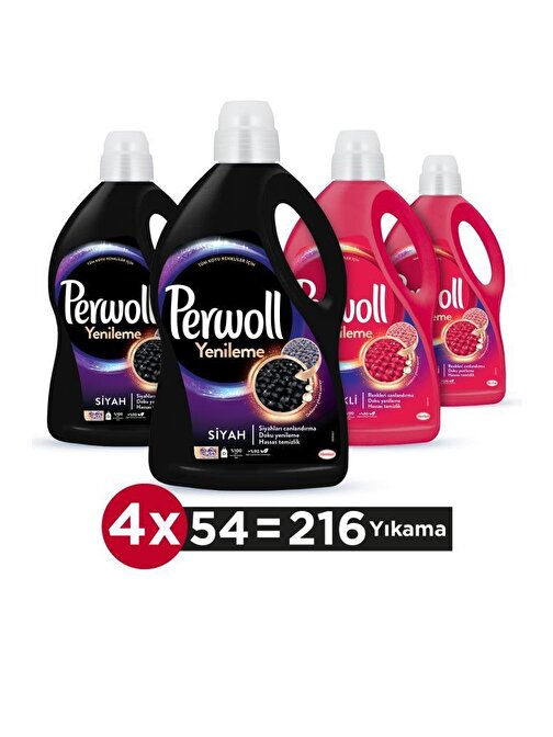 Perwoll Hassas Bakım Sıvı Çamaşır Deterjanı 4 X 2,975L (216 Yıkama) 2 Siyah + 2 Renkli Yenileme
