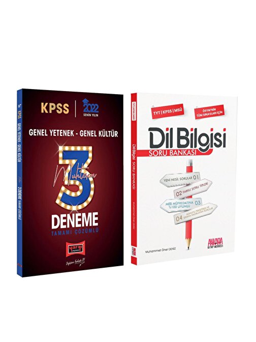 Akm Kitap Yargı 2022 KPSS Muhteşem 3 Deneme ve AKM Dil Bilgisi Soru Bankası Seti 2 Kitap