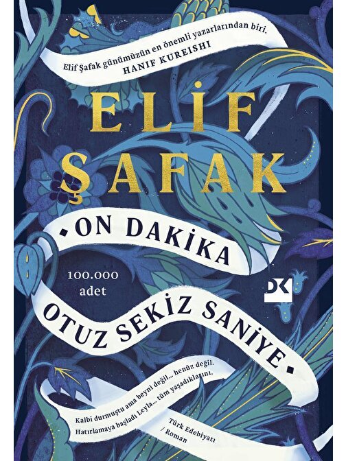 Doğan Kitap On Dakika Otuz Sekiz Saniye - Elif Şafak