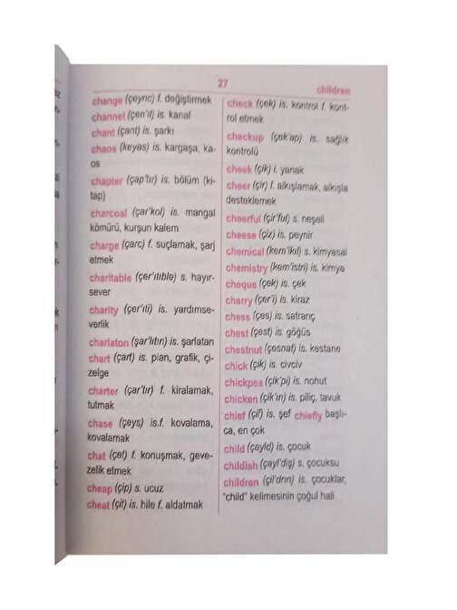 Türkçe - İngilizce Sözlüğü İlk Okullar İçin Karton Kapak 320 Sayfa Renkli Baskı