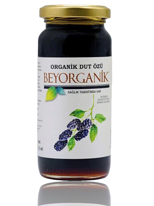 Organik Dut Özü %100 Dut 315Ml Soğuk Sıkım