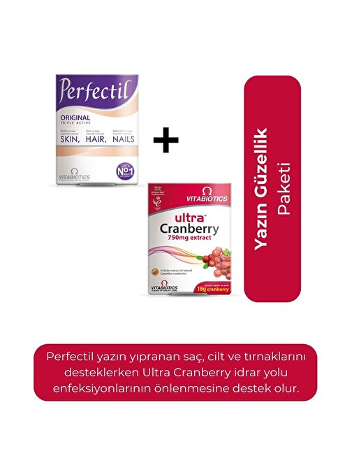 Perfectil + Ultra Cranberry
