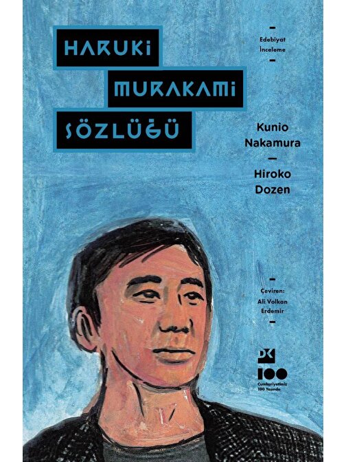 Doğan Yayınları Haruki Murakami Sözlüğü