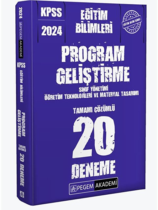 Pegem Yayınları 2024 KPSS Eğitim Bilimleri Program Geliştirme 20 Deneme Pegem Yayınları