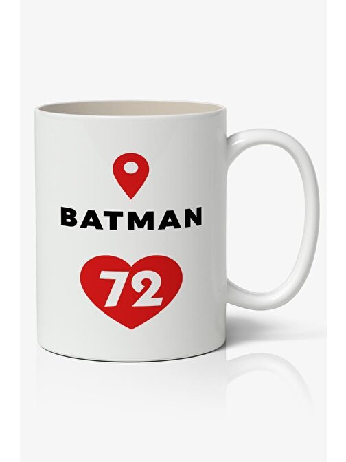 Nostaljik Lezzetler Batman Baskılı Kahve Kupa Bardak