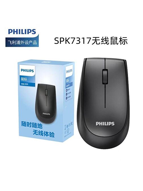 Philips SPK7317 1600 DPI 2.4GHz Kablosuz 3D Optik Mouse