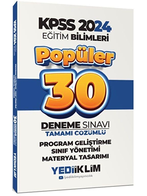 Yediiklim Yayınları 2024 KPSS Program Geliş Sınıf Yönetimi Materyal Tasarımı Popüler Tamamı Çöz 30 Deneme Yediiklim