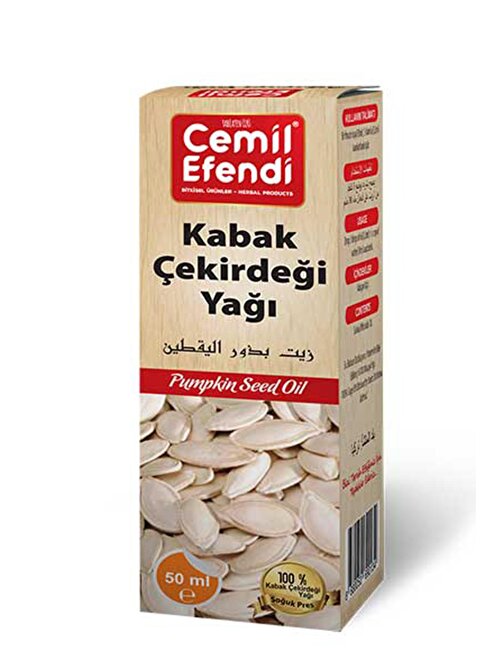 Nefertiya Kabak Çekirdeği Yağ 50 Ml.