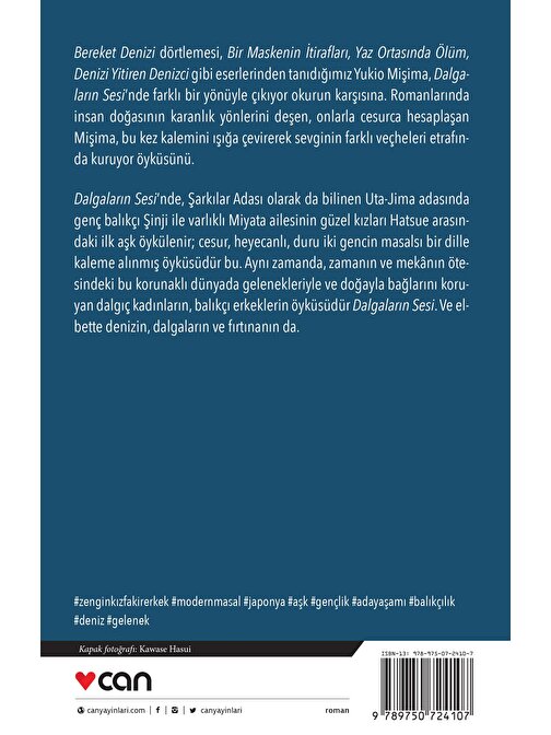 Dalgaların Sesi